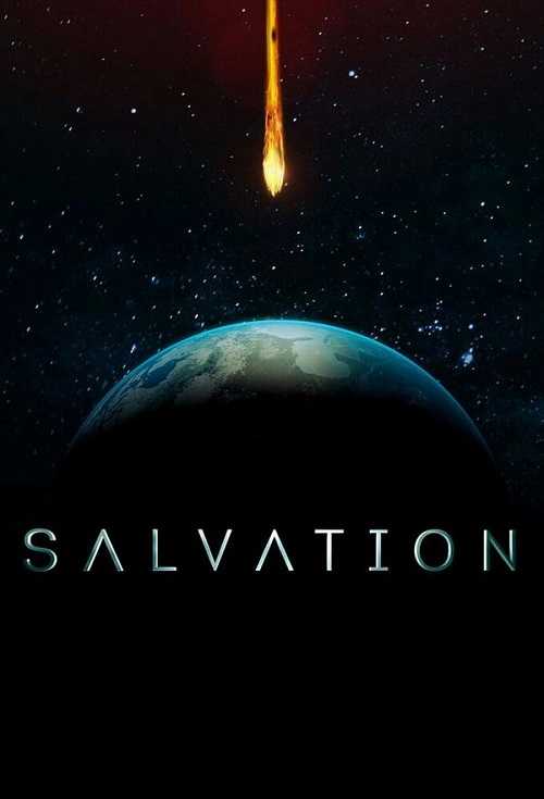 Salvation - الموسم 2