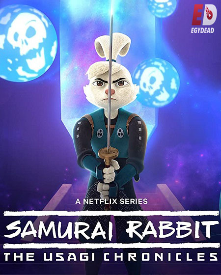 Samurai Rabbit - الموسم 2