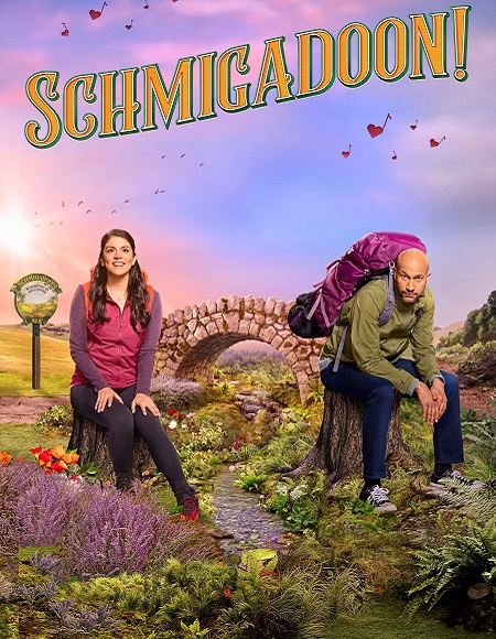 Schmigadoon