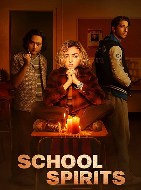 School Spirits - الموسم 2