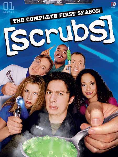 Scrubs