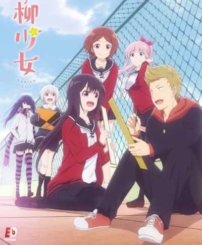 Senryuu Shoujo