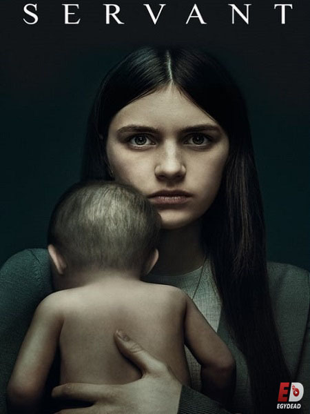 مسلسل Servant الموسم الثاني الحلقة 3 مترجمة
