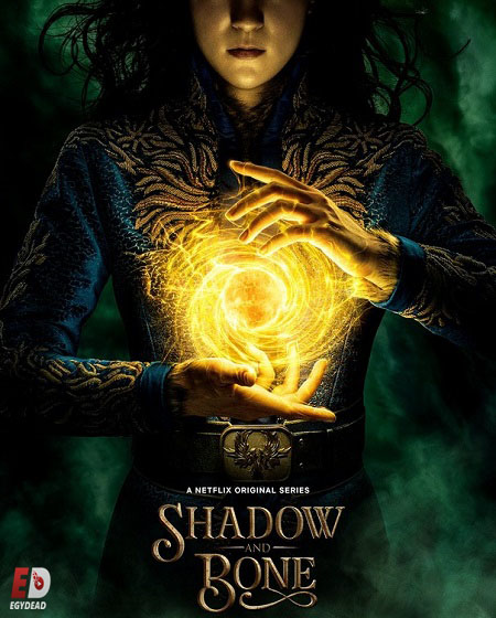 Shadow and Bone - الموسم 2
