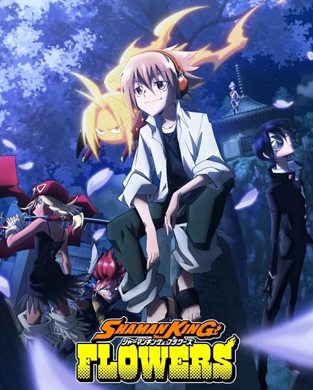 Shaman King Flowers