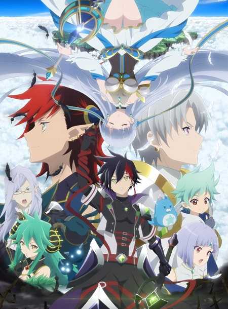 Shironeko Project Zero Chronicle