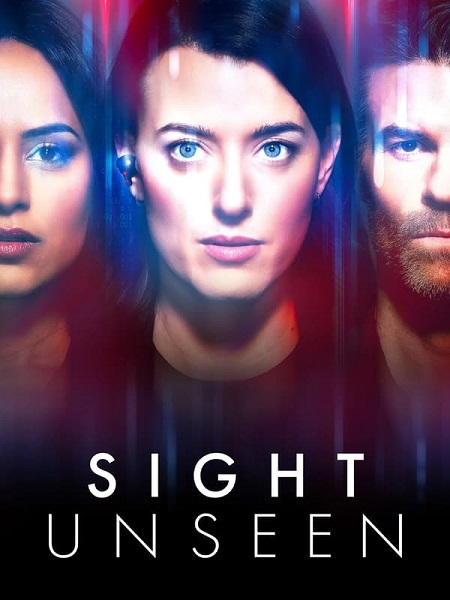 Sight Unseen - الموسم 2