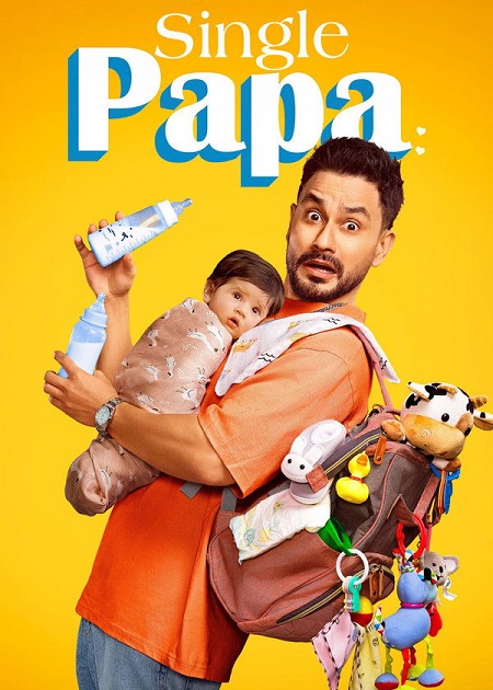 Single Papa - الموسم 1
