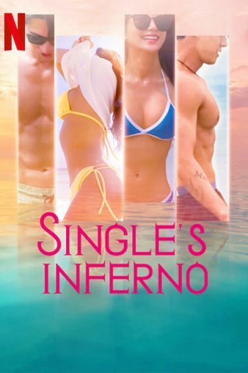 Single’s Inferno الموسم الخامس الحلقة 12