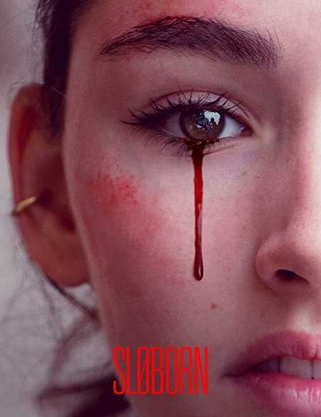 Sloborn - الموسم 2