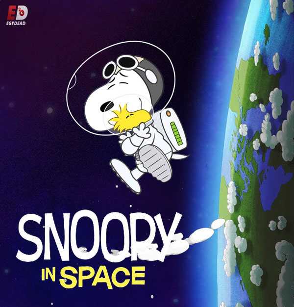 Snoopy in Space