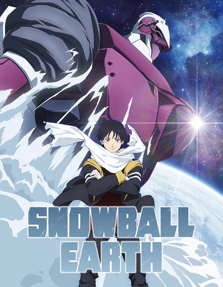 Snowball Earth
