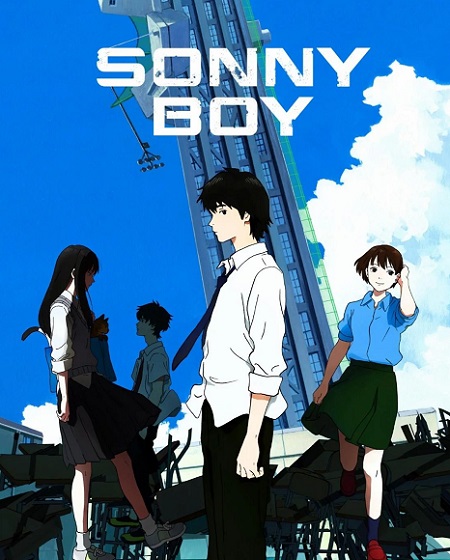 Sonny Boy