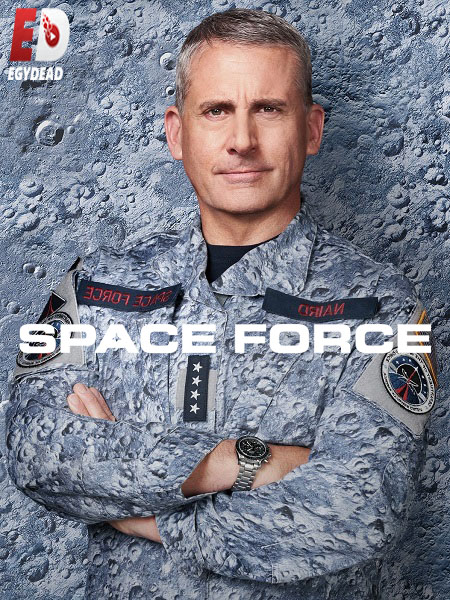 Space Force - الموسم 2