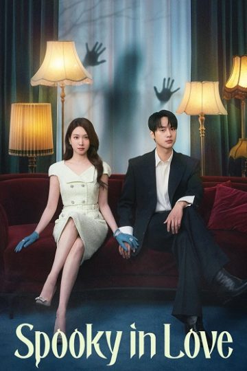 Spooky in Love الحلقة 1