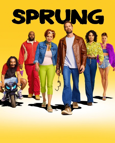 Sprung - الموسم 1