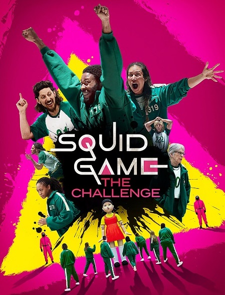 Squid Game The Challenge - الموسم 2