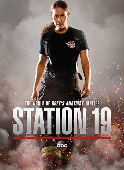 Station 19 - الموسم 2