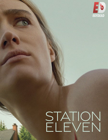 Station Eleven