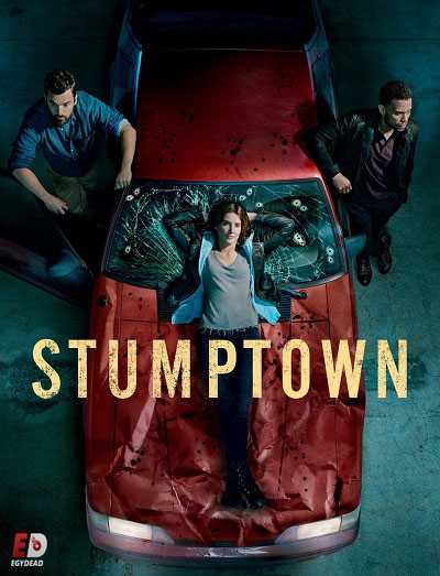 Stumptown