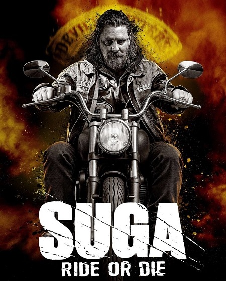 Suga - الموسم 1
