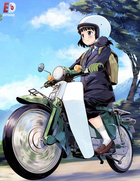 Super Cub