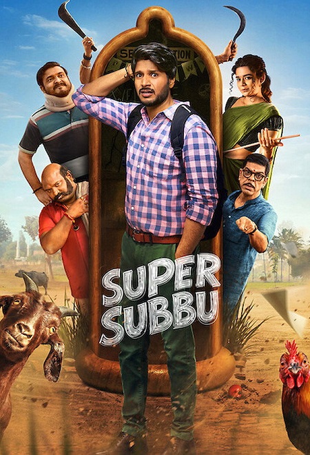Super Subbu