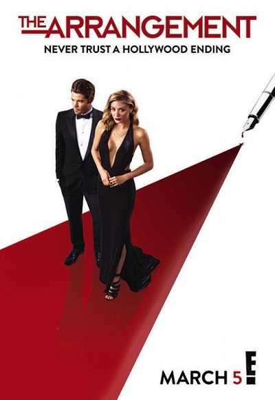 The Arrangement - الموسم 2