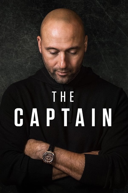 The Captain - الموسم 1
