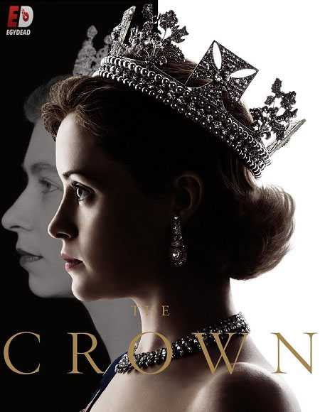 The Crown