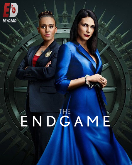 The Endgame