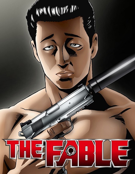 The Fable