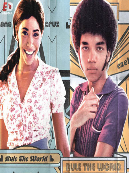 The Get Down - الموسم 2