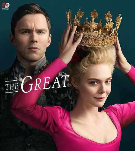 The Great - الموسم 2