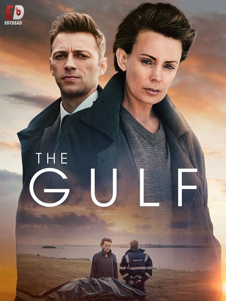 The Gulf - الموسم 2