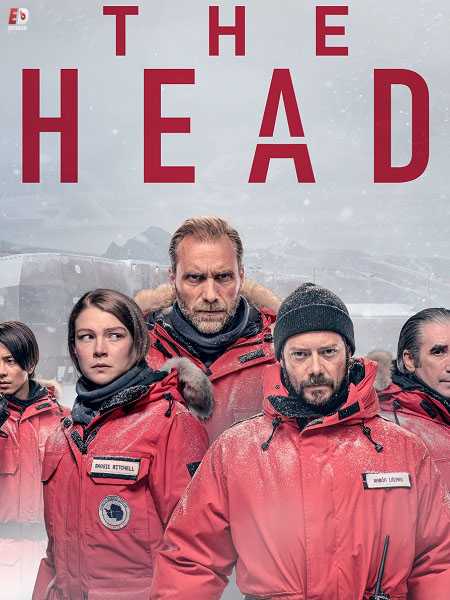 The Head