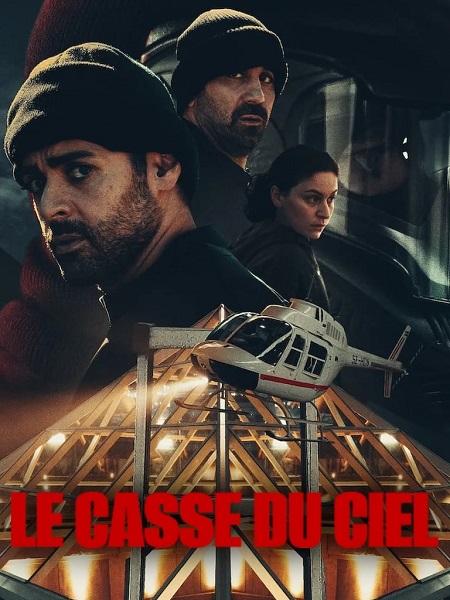 The Helicopter Heist