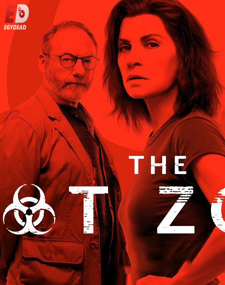 The Hot Zone - الموسم 2
