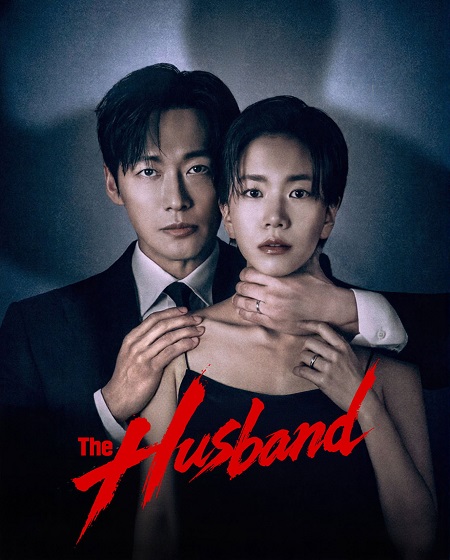 The Husband