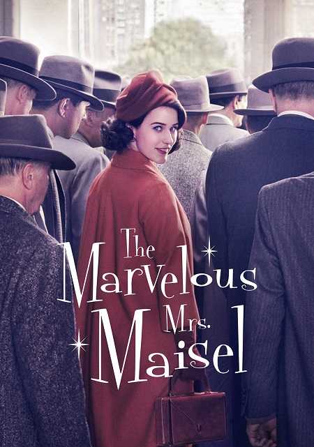 The Marvelous Mrs Maisel - الموسم 4
