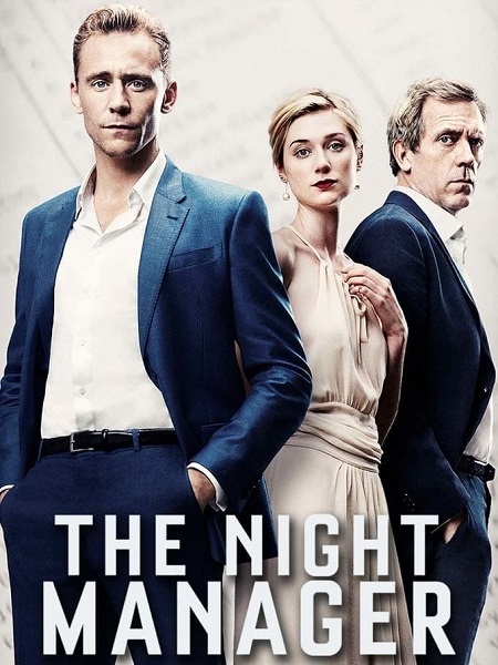 The Night Manager - الموسم 2