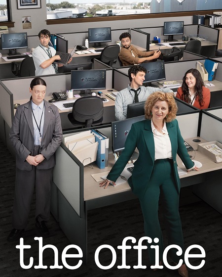 The Office 2024