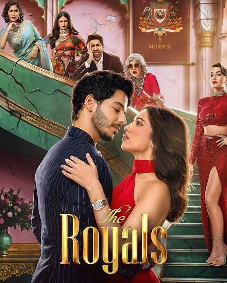 The Royals 2025 - الموسم 1