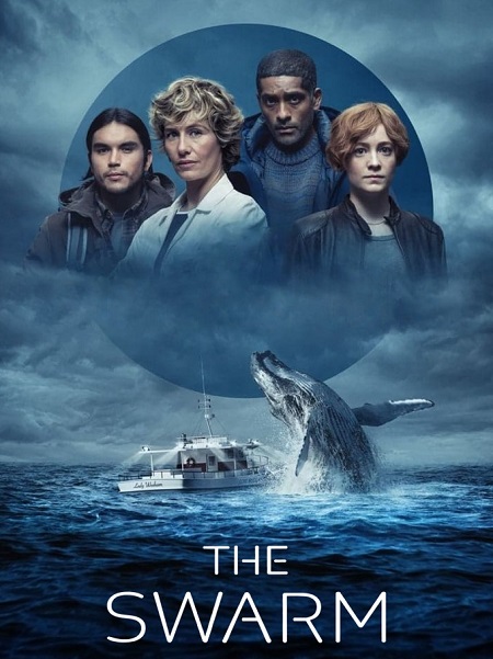 The Swarm