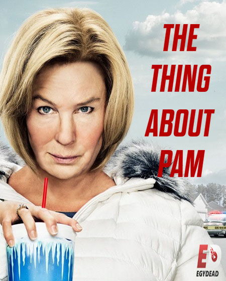 The Thing About Pam