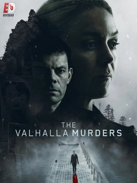 The Valhalla Murders