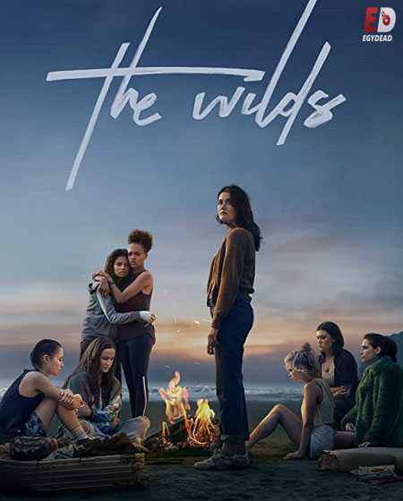 The Wilds - الموسم 2