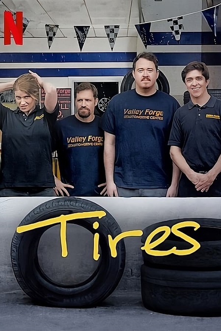 Tires - الموسم 2