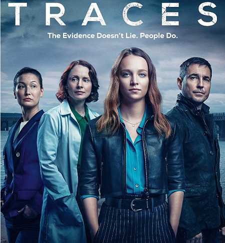 Traces