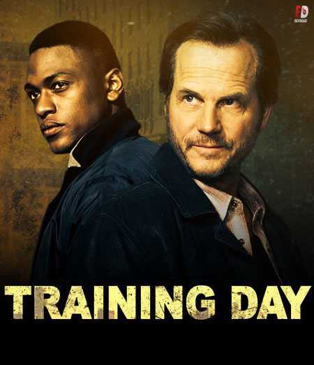 Training Day